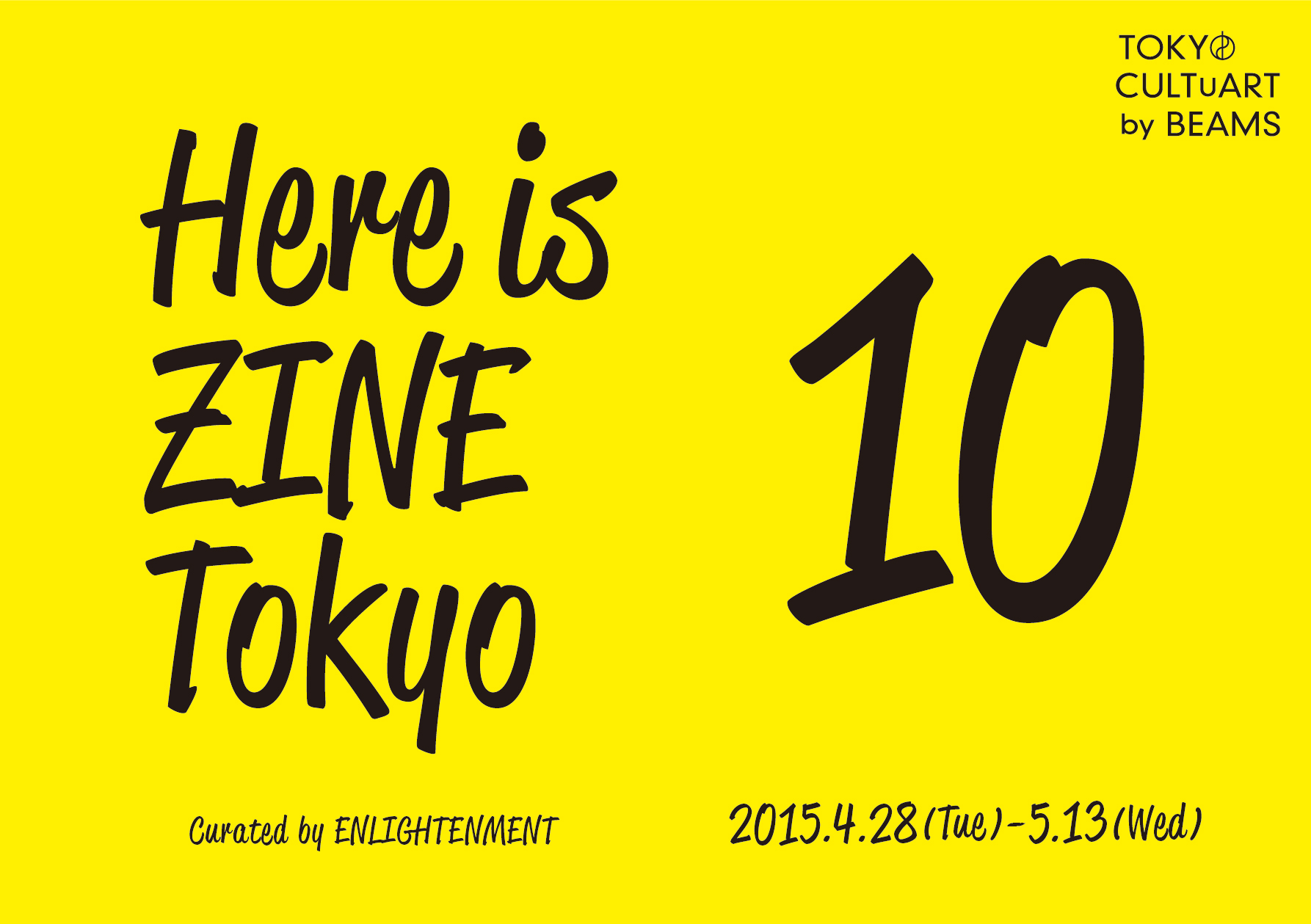 ZINE10_omote