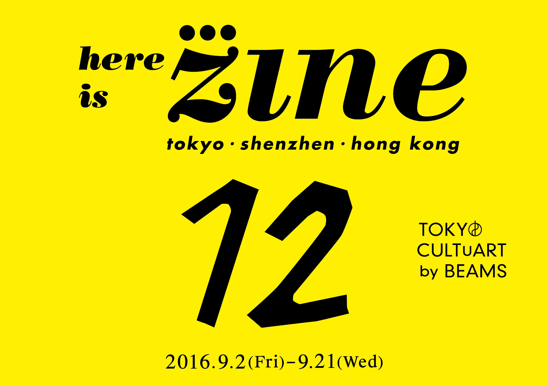 ZINE12_omote